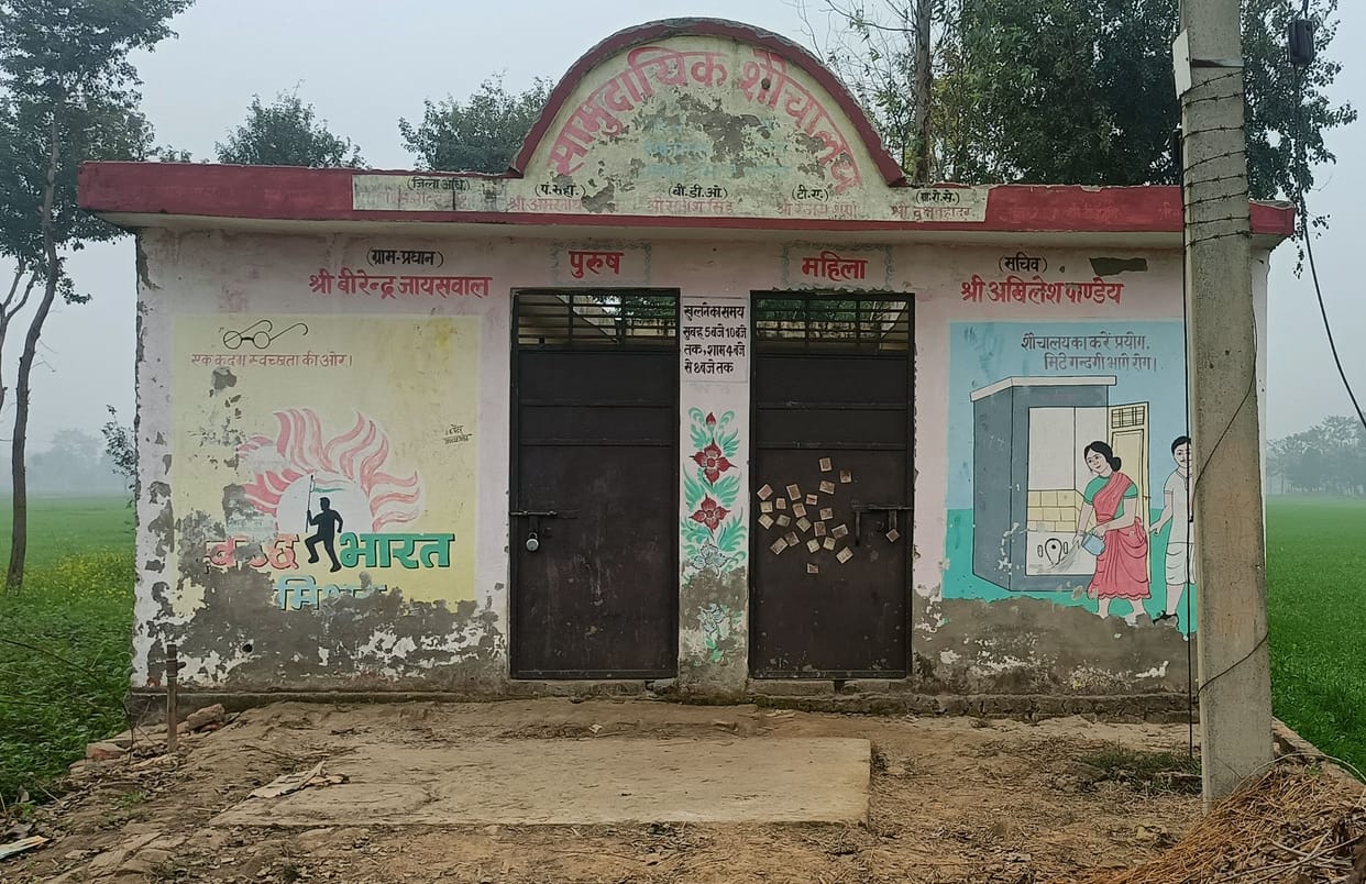 Community toilets closed, trouble mounts