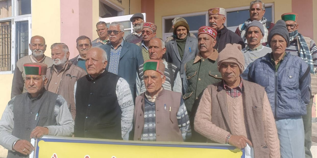 Pensioners' protest: If DA is not received by February 28, they will launch a state-wide agitation.