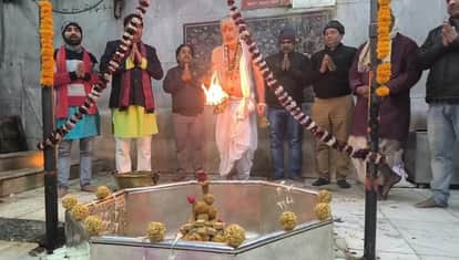 muzaffarpur makar sankranti baba garibnath temple tilkut mahashringar news