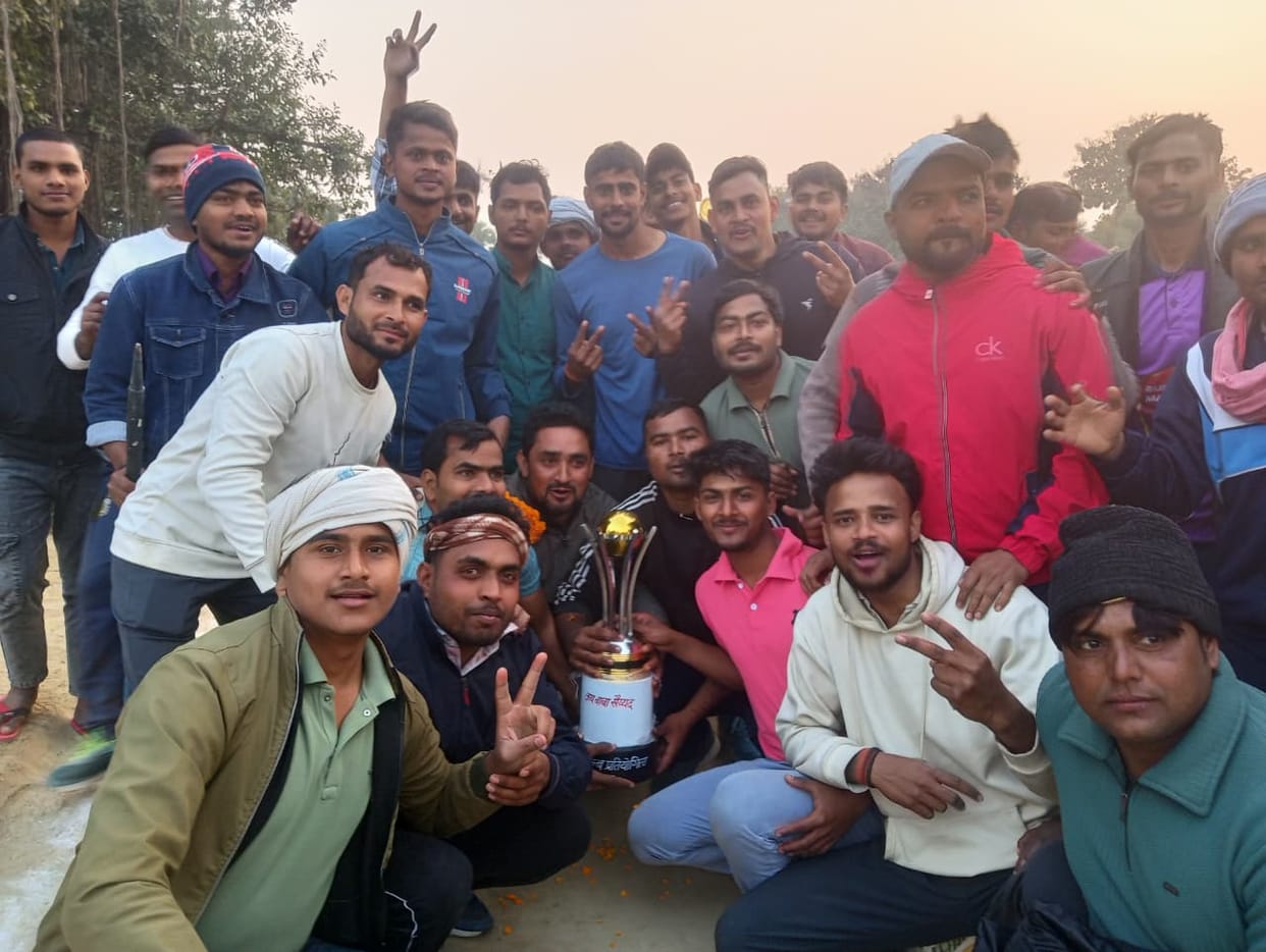 Rasulpur Badkibari captured the trophy