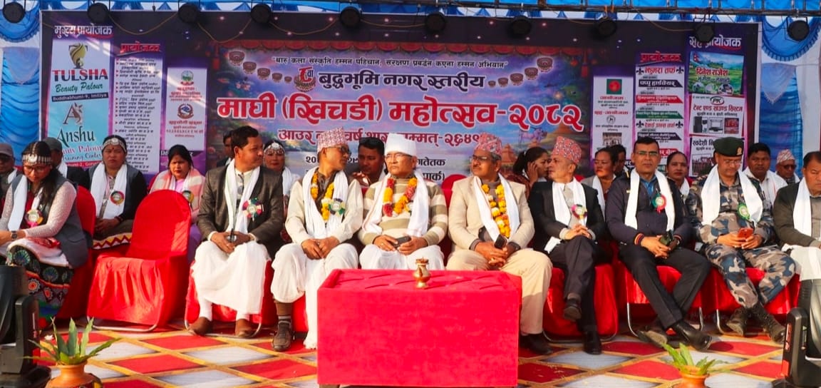 District in the colors of Maghi Festival