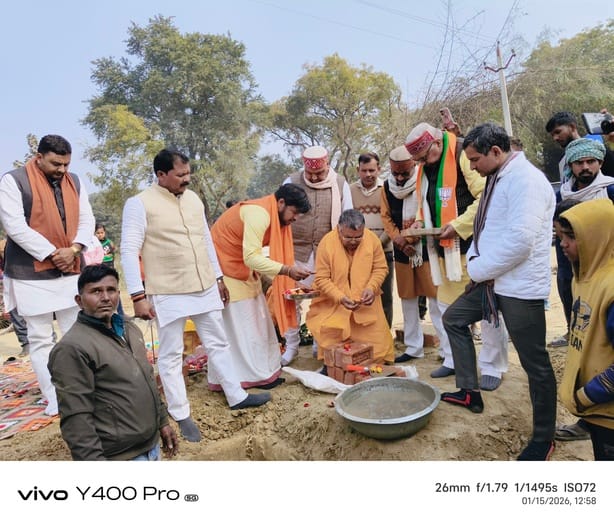 Construction of cow protection center started in Hardi