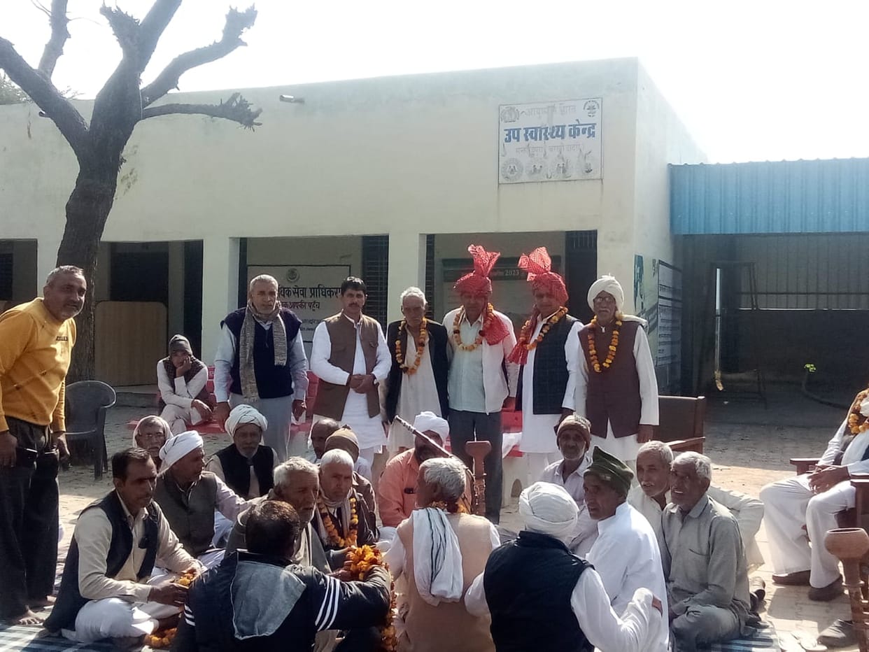 The Panchayat took an oath to eradicate evils and crimes from the village