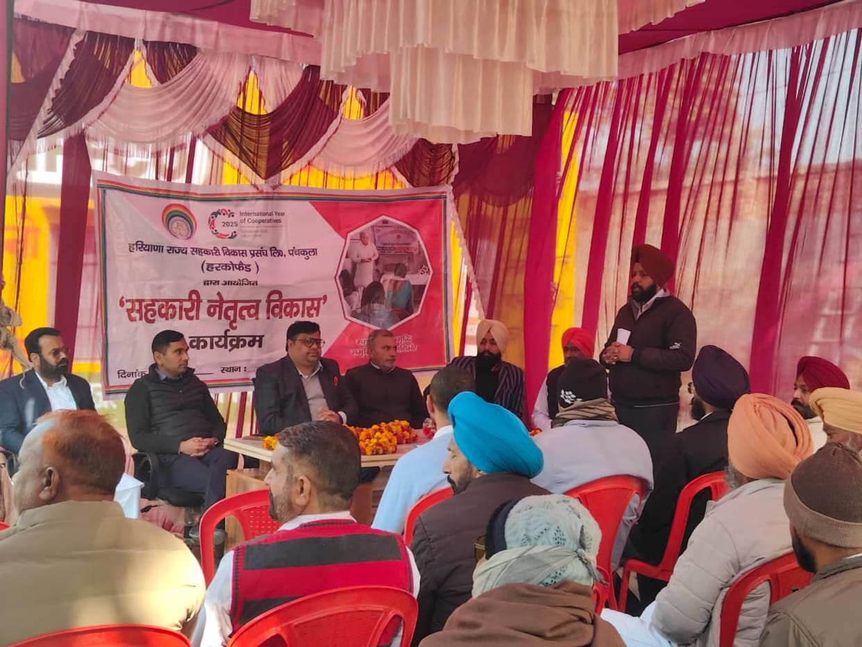 Farmers were made aware of cooperatives.