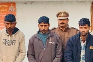 Three accused of theft in jewelers shops arrested
