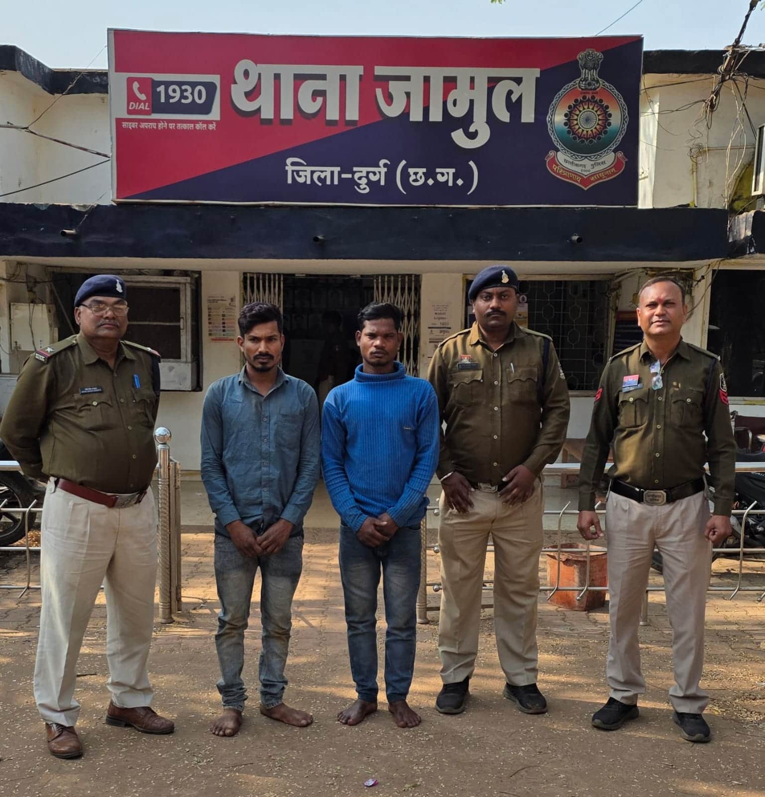 पुलिस ने दो आरोपियों को किया गिरफ्तार