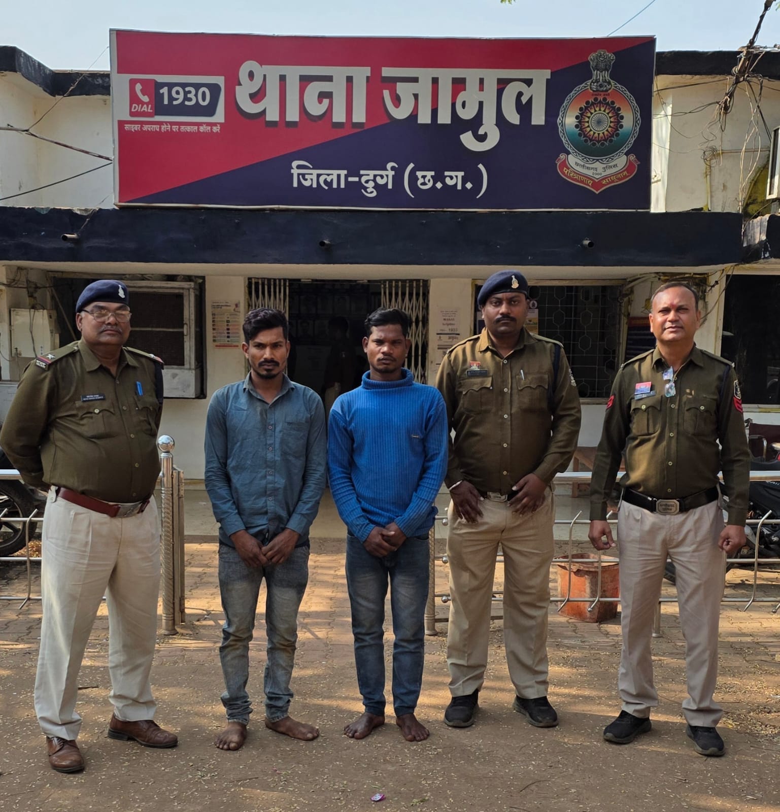 पुलिस ने दो आरोपियों को किया गिरफ्तार