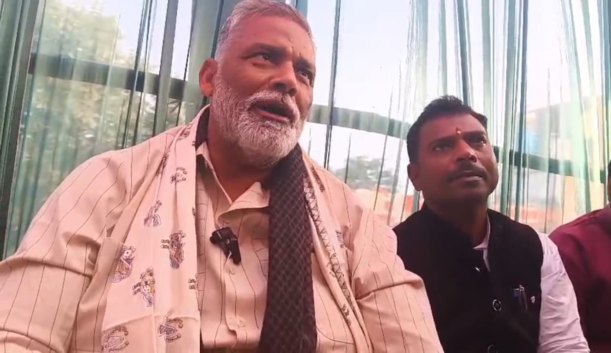 Purnea MP Pappu Yadav Slams BJP-JDU, Raises Issues of Illegal Nursing Homes, MGNREGA and Constitution