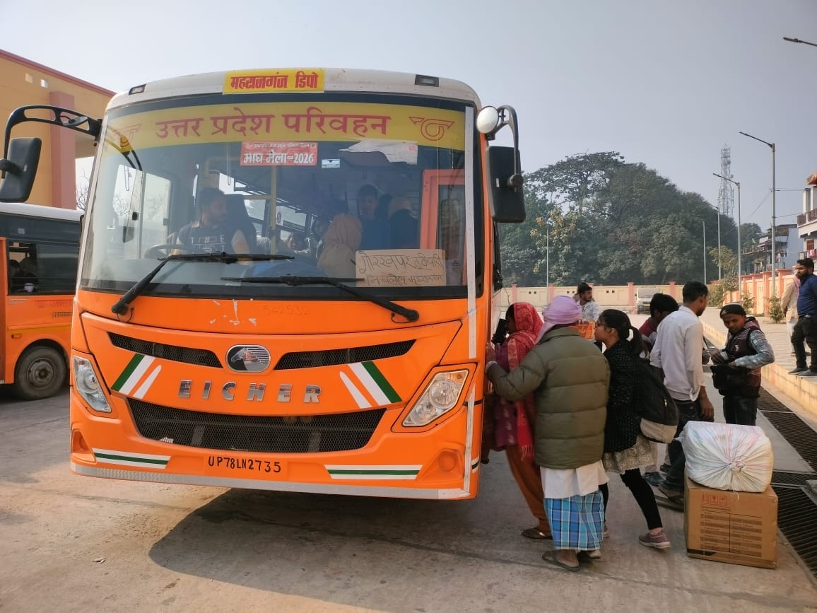 Transport Corporation runs 17 additional buses for Khichdi and Magh Mela