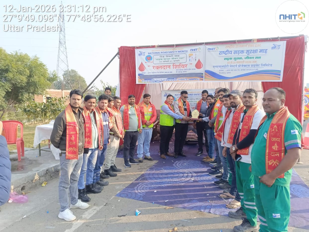 45 units of blood collected at camp at Raibha Toll Plaza