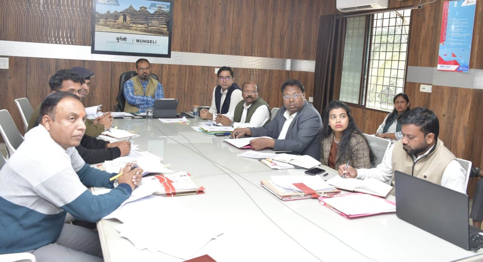 समीक्षा मीटिंग