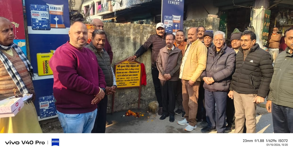 Sound system will help in traffic management