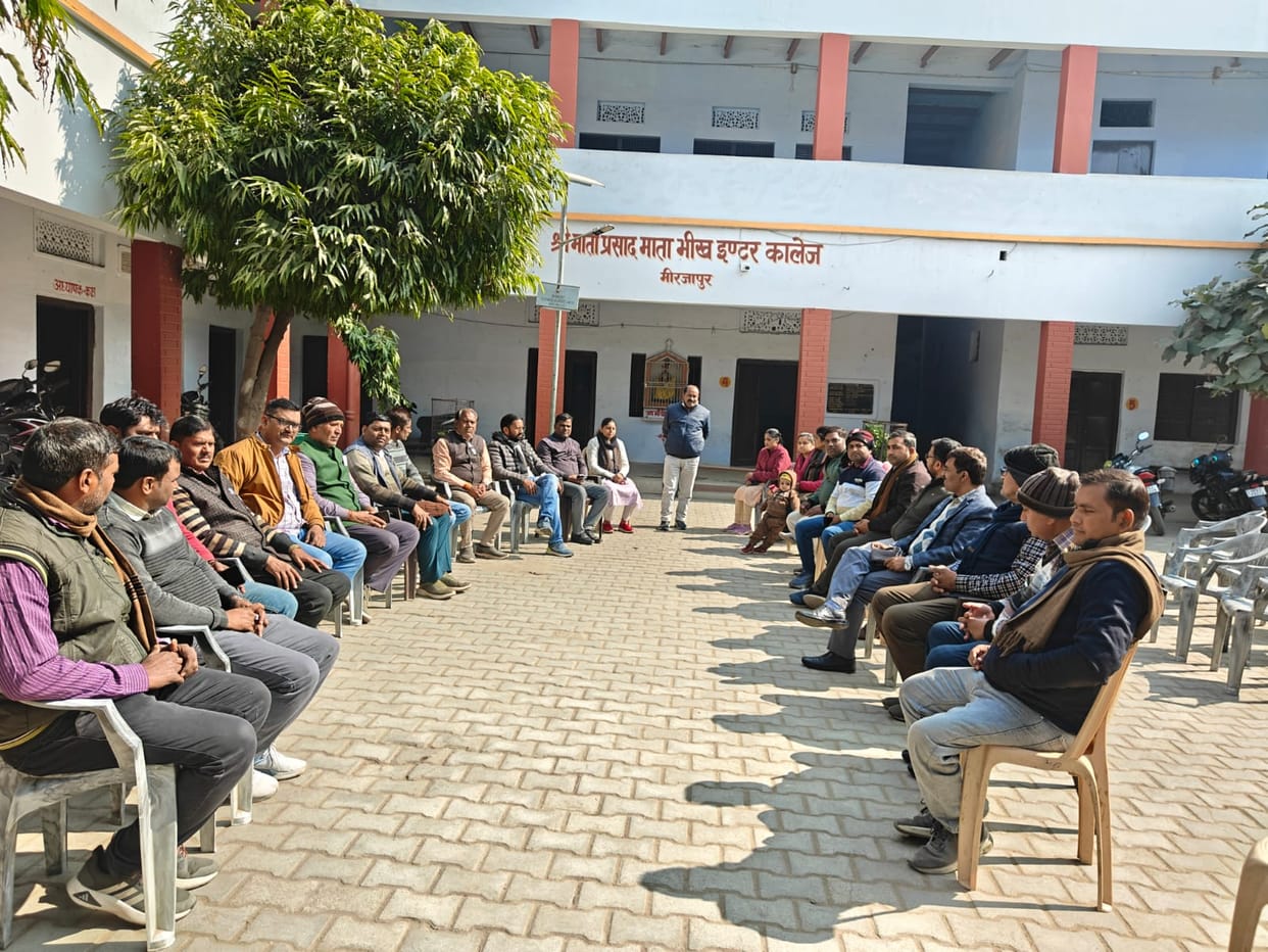 Teachers will surround the DIOS and DM offices.