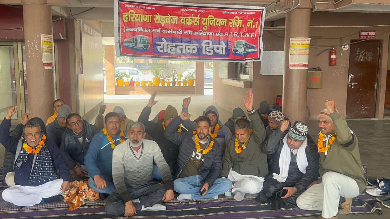 Roadways employees to block roads on February 12 in protest against labour code and privatisation