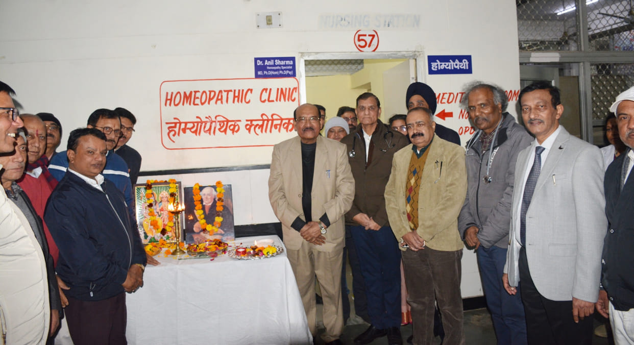 Homeopathy OPD inaugurated at PGIMS Rohtak, medicines will also be available free of cost