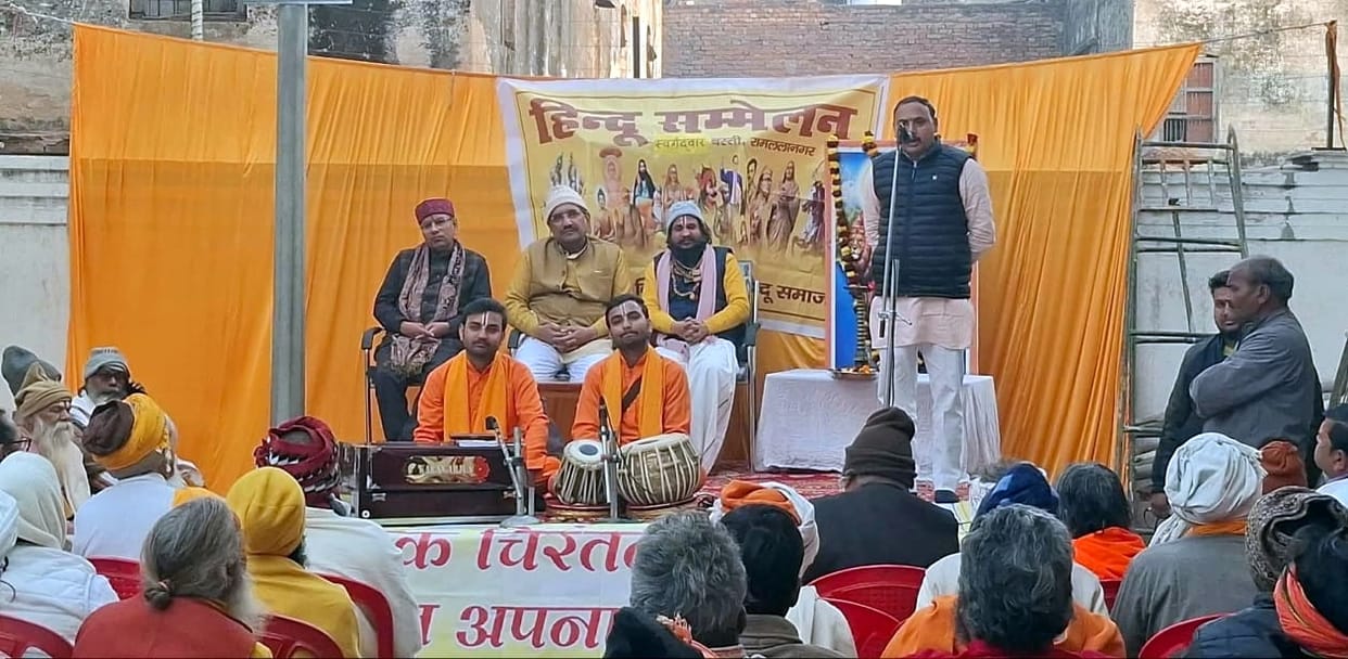 The basis of national identity is the organized power of Hindu society: Dr. Anil