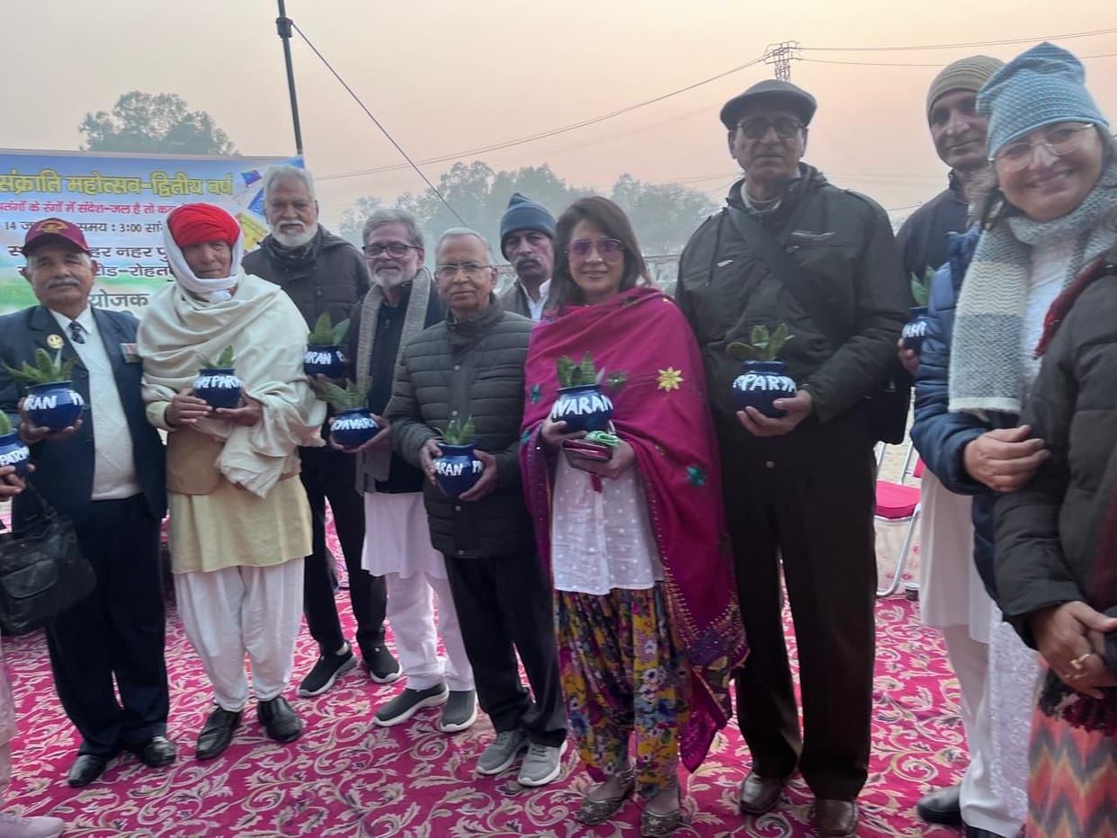 Environment Sentinel Campaign Team celebrated Sankranti