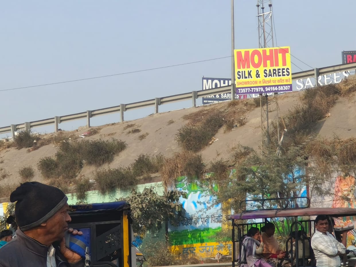 Illegal hoardings abound from the city to the Cantonment; the Municipal Corporation's slow functioning