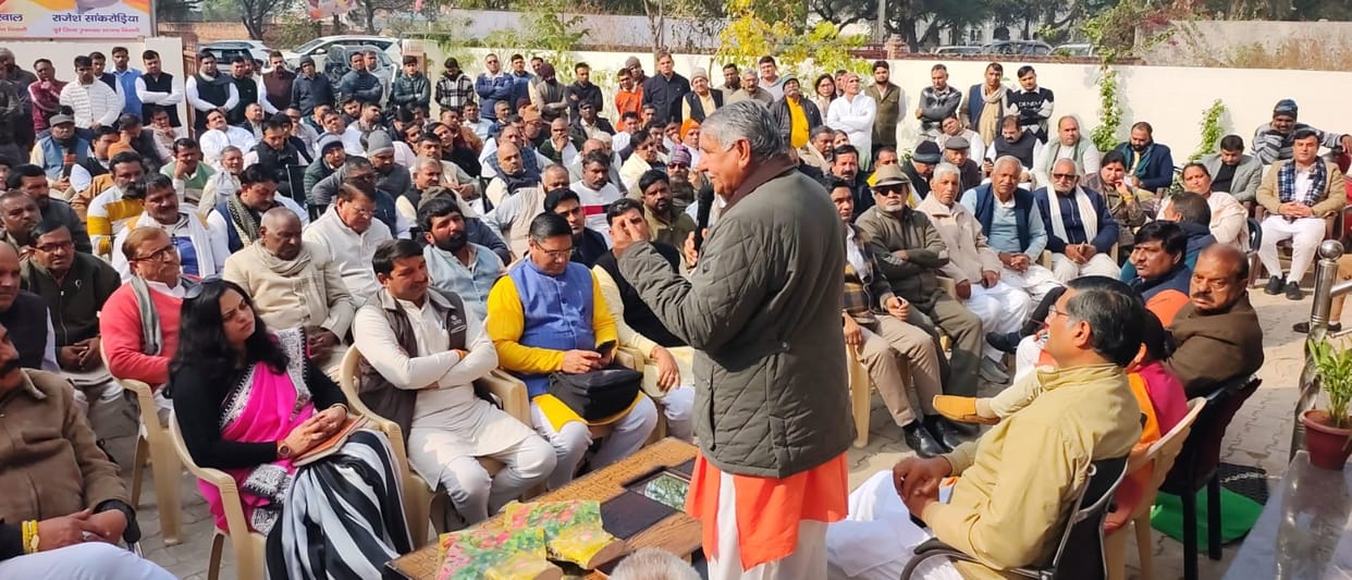 MP Dharmaveer Singh said - There is a revolutionary change in rural development and employment, VB Ji Ram Ji