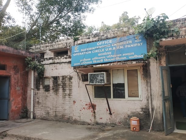 Consumers are making rounds as their problems are not resolved in the Electricity Corporation.