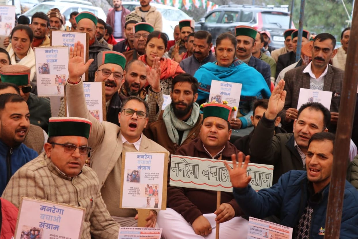 Congress will raise its voice against the central government in every village: Bharmauri