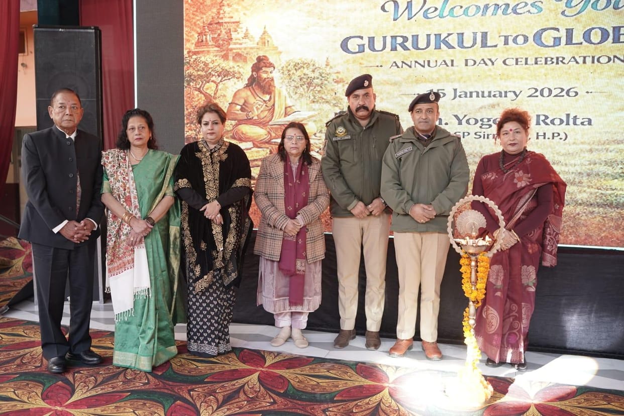 annual function of dav school
