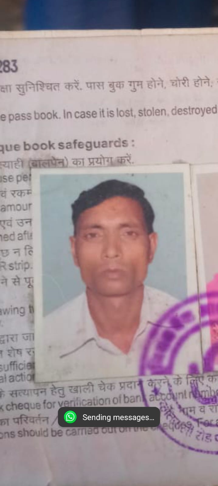 Dead body of a labourer found in a canal