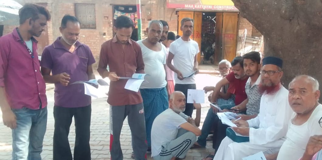 SIR: Best in protesting, worst in making BLA
