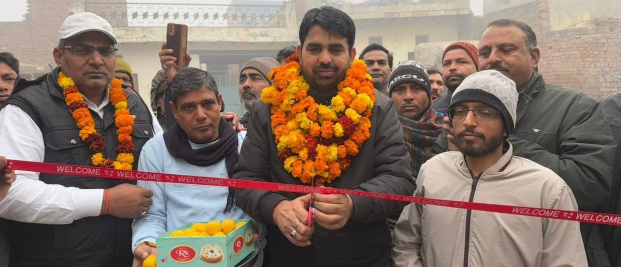 The MLA inaugurated a street built at a cost of Rs. 10 lakh in the Sikligar neighborhood.