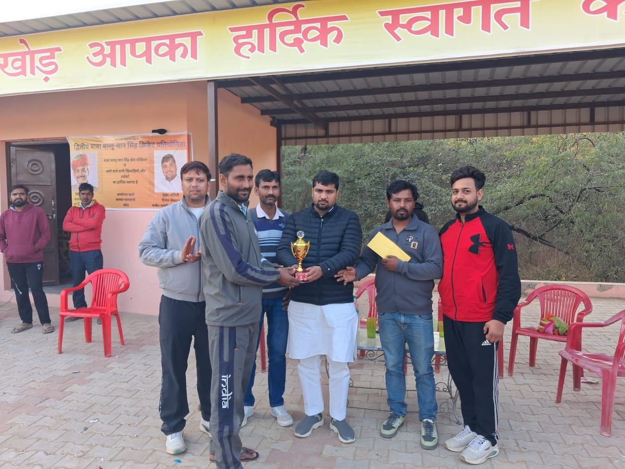 Bachhod team emerged victorious, defeating Mohanpur by 23 runs.