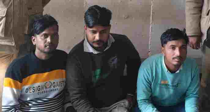 3 accused arrested in Rs 9.46 crore fraud case in the name of investment