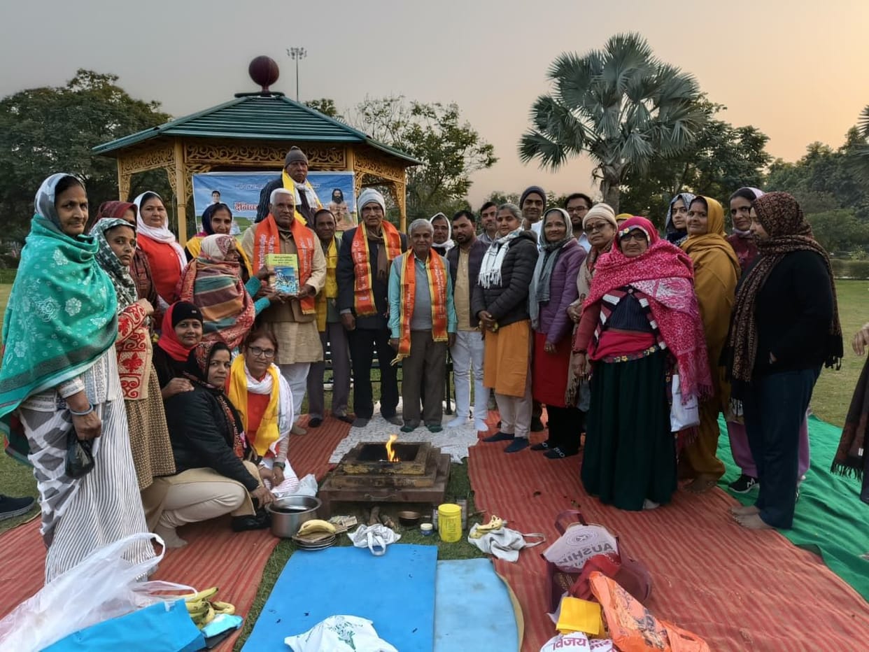 Arya Samaj and Patanjali organised a havan at Huda Park.