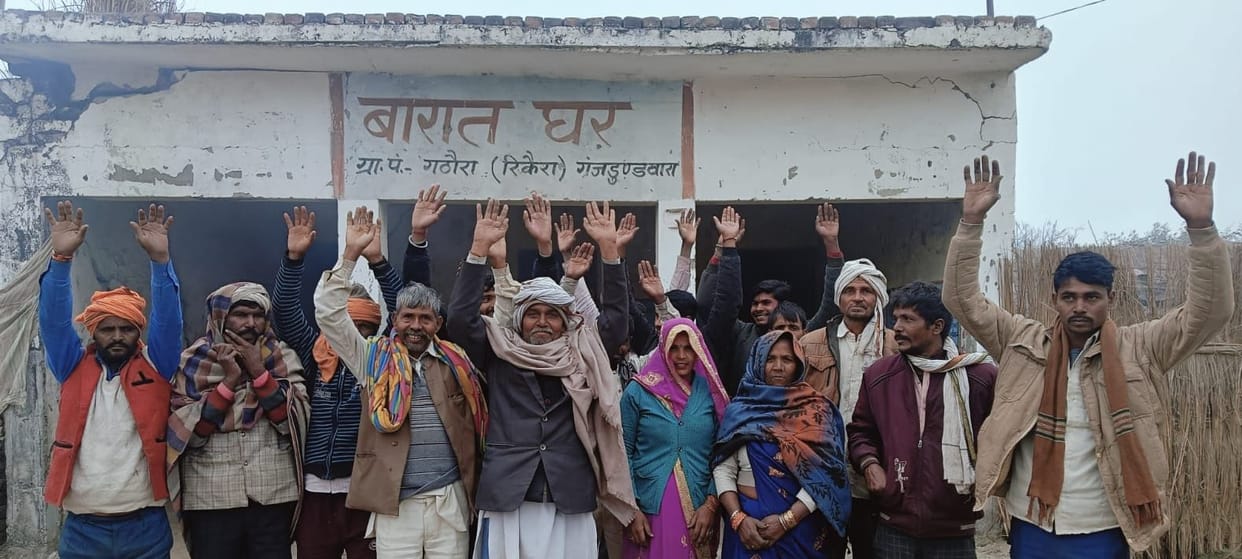 Demand raised for repair of dilapidated marriage hall