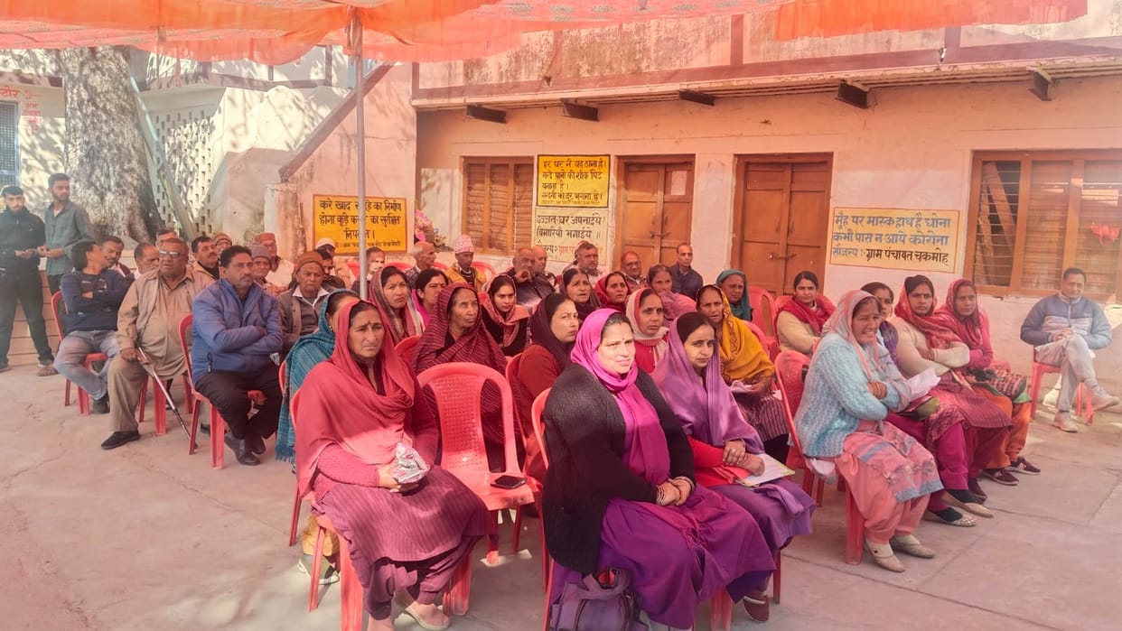 Chakmoh Panchayat passed an estimated budget of Rs 60 lakh.