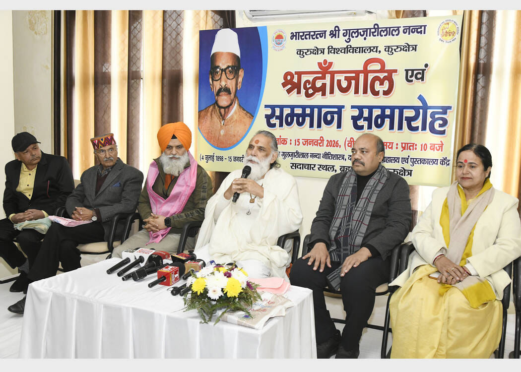 Floral tributes paid to Bharat Ratna Late Gulzari Lal Nanda on his death anniversary