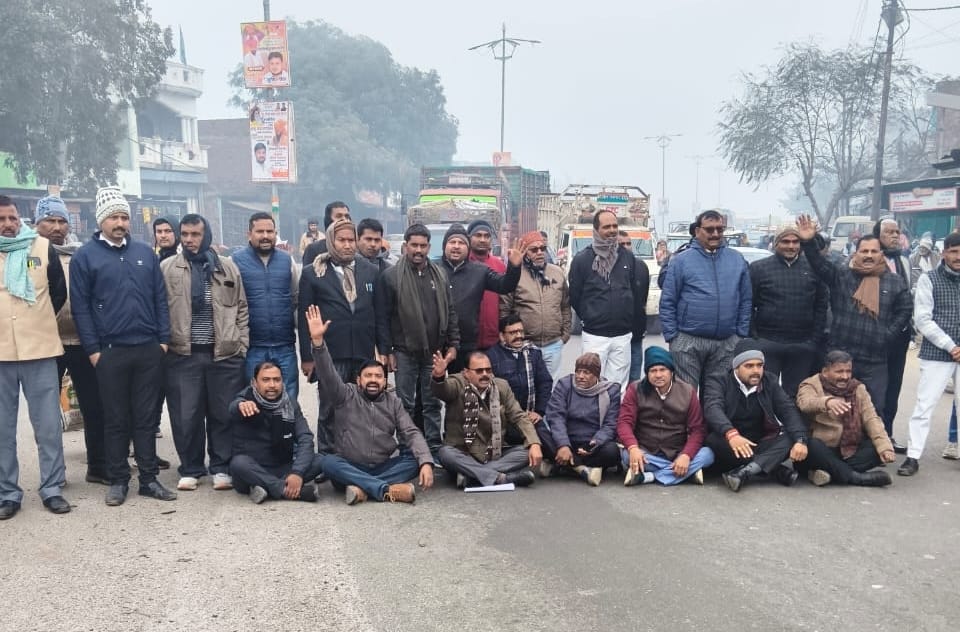 Lawyers took to the streets over the Barabanki incident