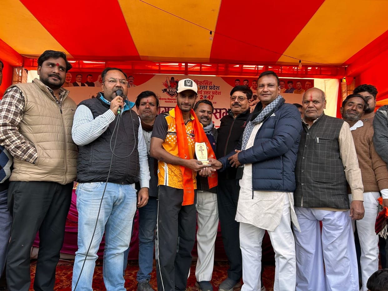 Iradatnagar Nyaya Panchayat and Kheragarh Nagar Panchayat won the matches.