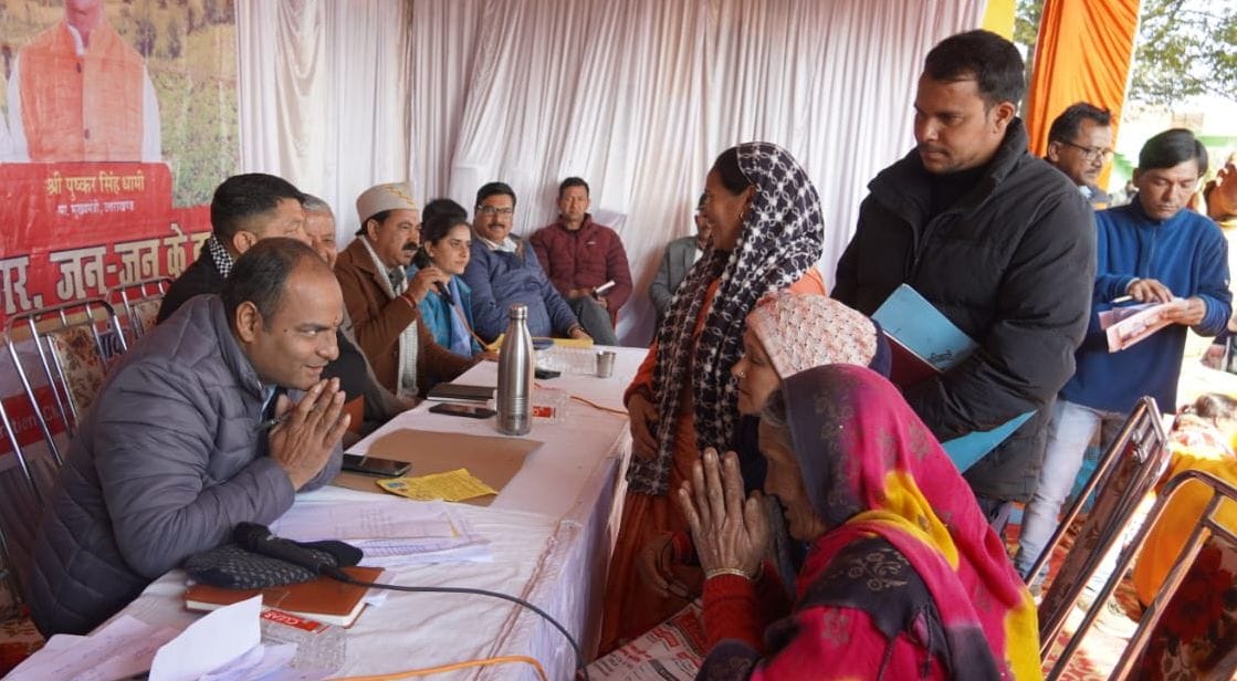 896 people benefited from the multipurpose camp.