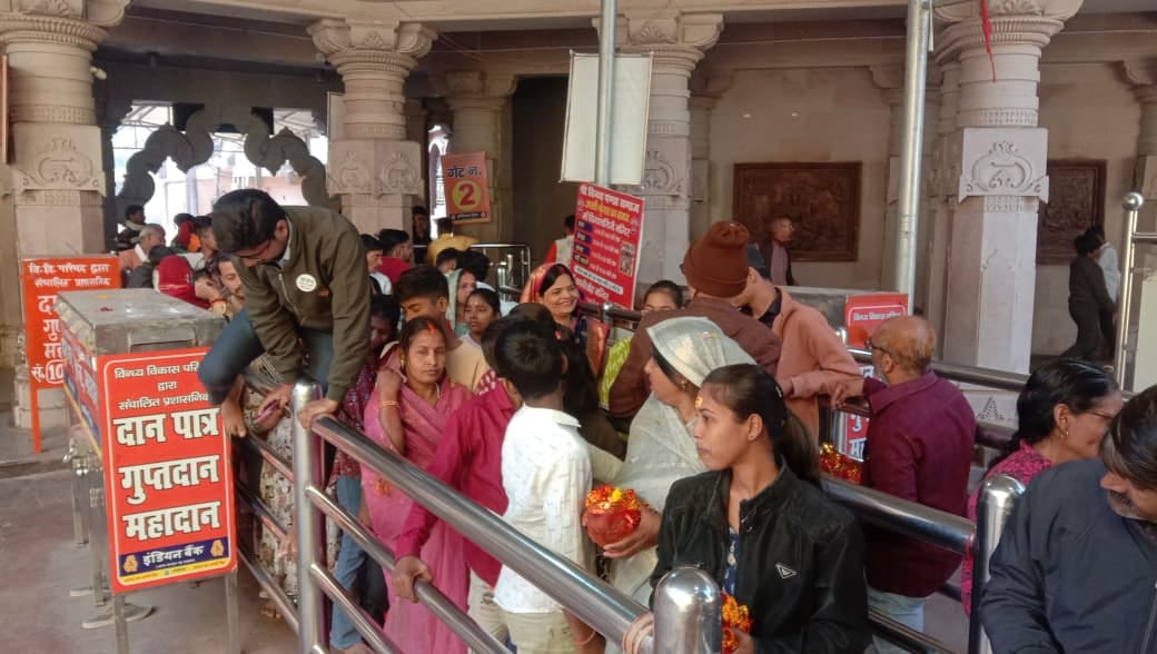 On Makar Sankranti, 1.25 lakh devotees visited Maa Vindhyavasini.