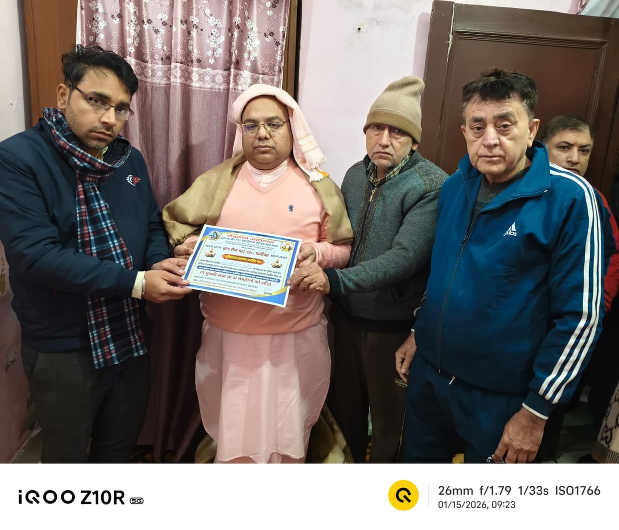 An example of humanity: The Kathuria family brightened two lives by donating their mother's eyes.