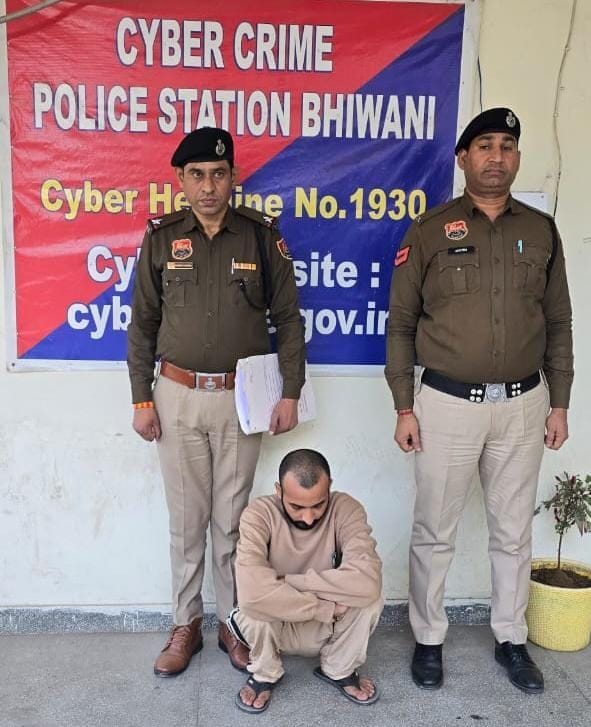 Agent arrested for illegally sending abroad by promising a job; the accused from Bagla, Hisar sent the youth to Myanmar instead of Thailand