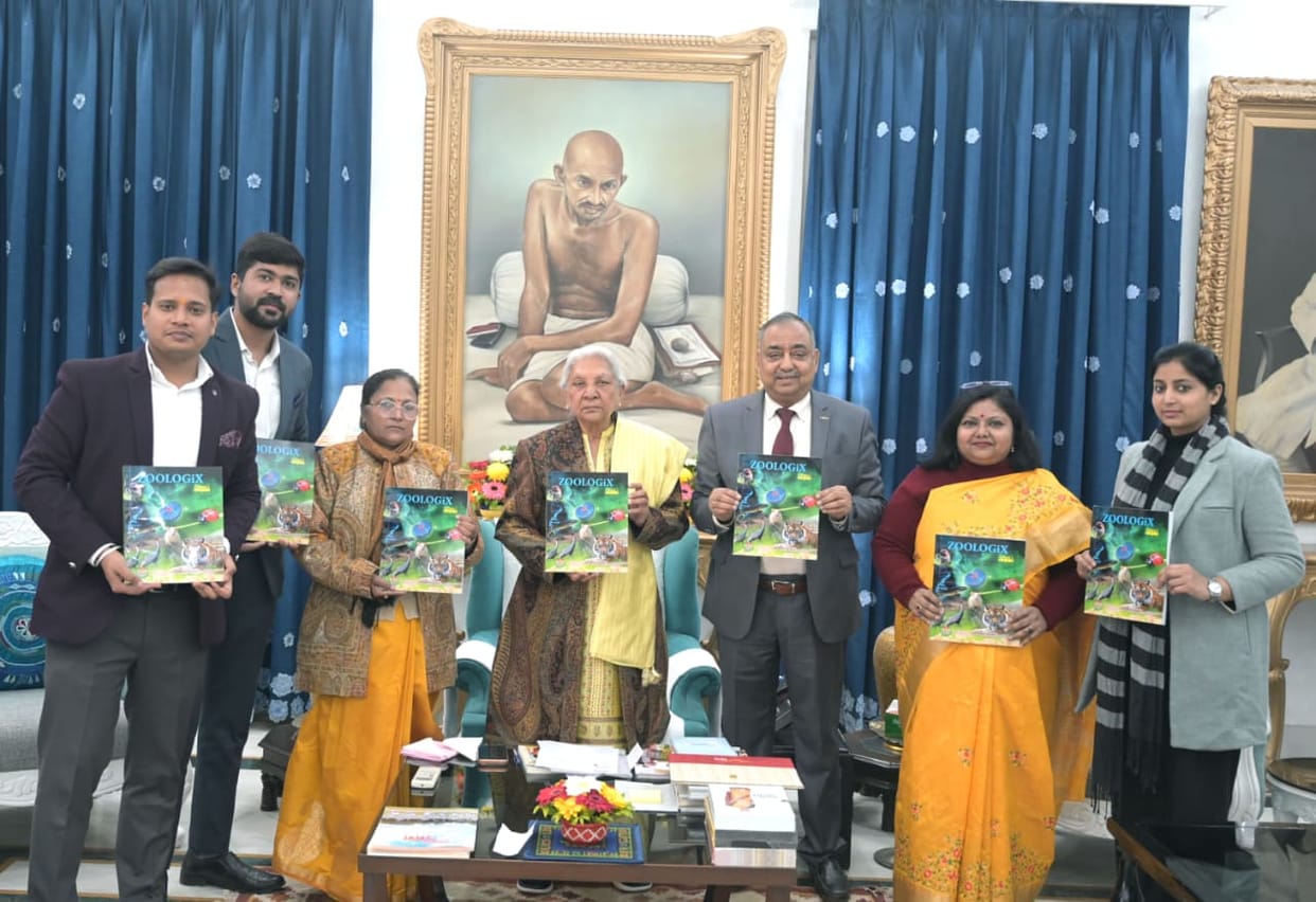 Lucknow University: Release of the book of the students of the Department of Zoology
