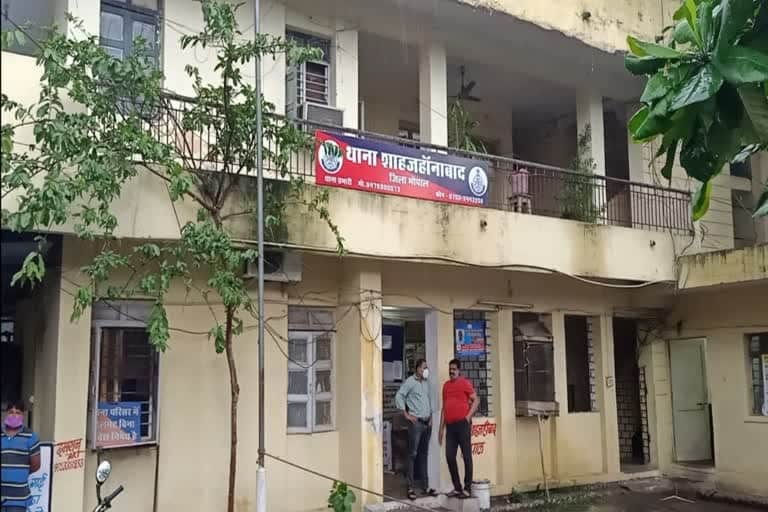 शाहजहांनाबाद पुलिस थाना