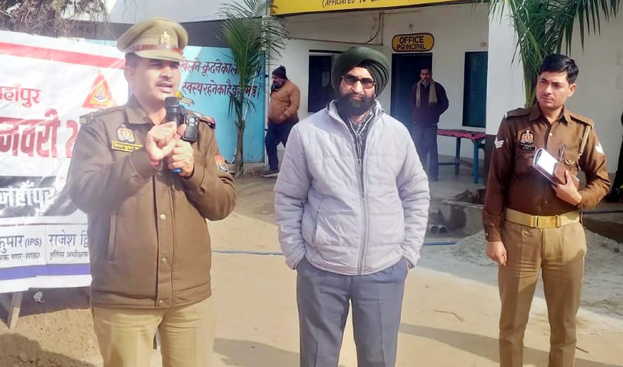 Information about traffic rules was provided.