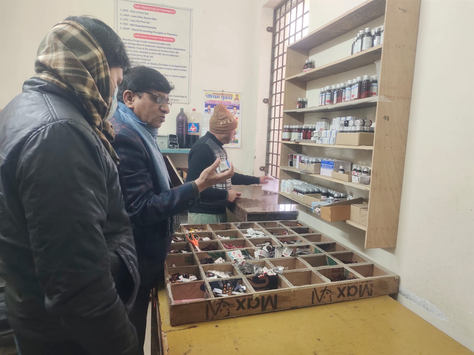 A proposal was sent to establish a trauma center at Falavada CHC.