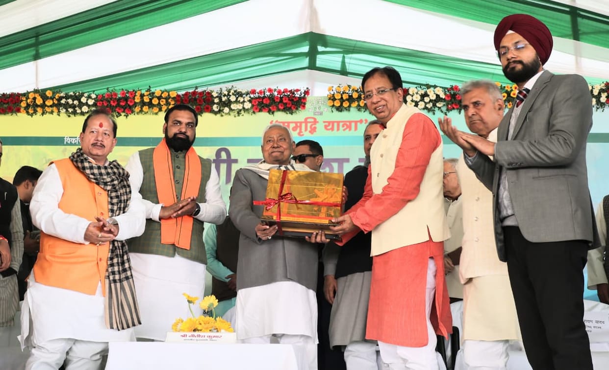 Bettiah bihar news Chief Minister laid foundation stone inaugurated schemes samridhi yojna bettiah today news