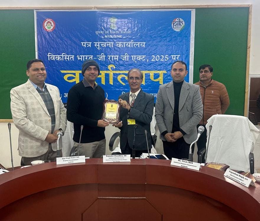 125 days of employment will be guaranteed in a year: Deputy Commissioner