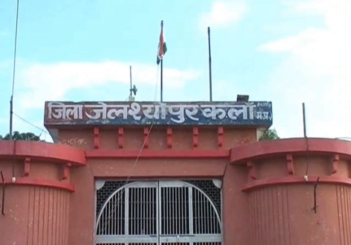 श्योपुर जिला न्यायालय ने सुनाया फैसला