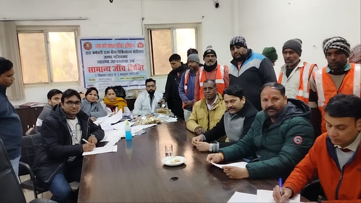 Health check-up of employees conducted in the camp