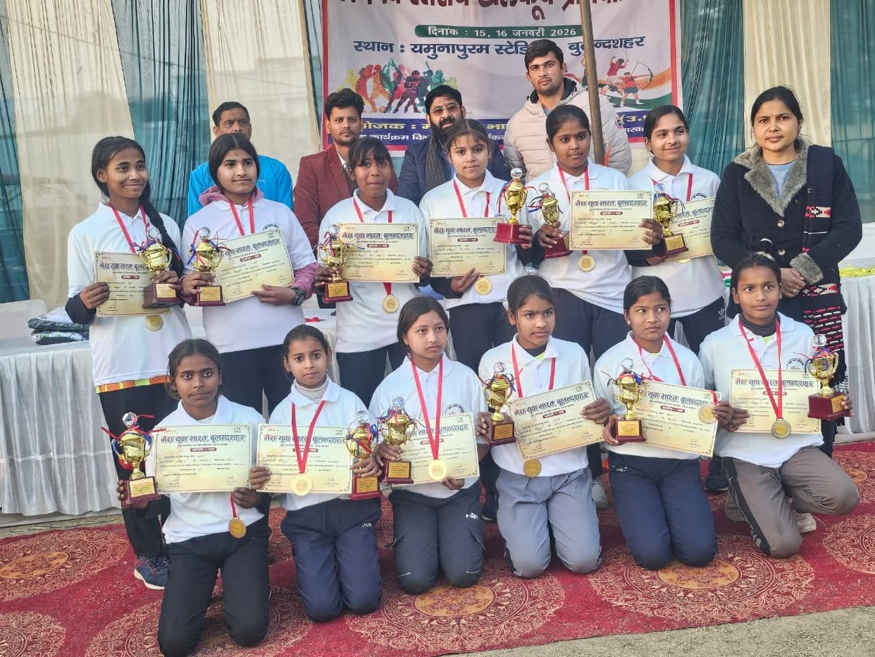 The team of Pardada-Pardadi Inter College came first in the Kho-Kho competition.